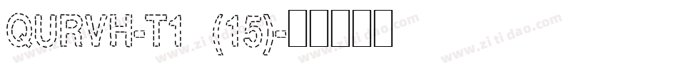 QURVH-T1 (15)字体转换